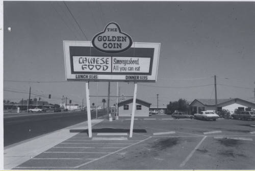 The Golden Coin Chinese Restaurant - 1125 East Apache Boulevard, Tempe, Arizona