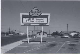 The Golden Coin Chinese Restaurant - 1125 East Apache Boulevard, Tempe, Arizona