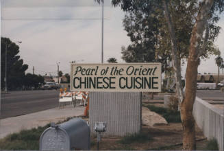 Pearl of the Orient-Chinese Cuisine -1112 East Apache Boulevard - Tempe, Arizona