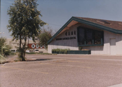 Mandarin - Cantonese - Cocktail - 1112 East Apache Boulevard - Tempe, Arizona