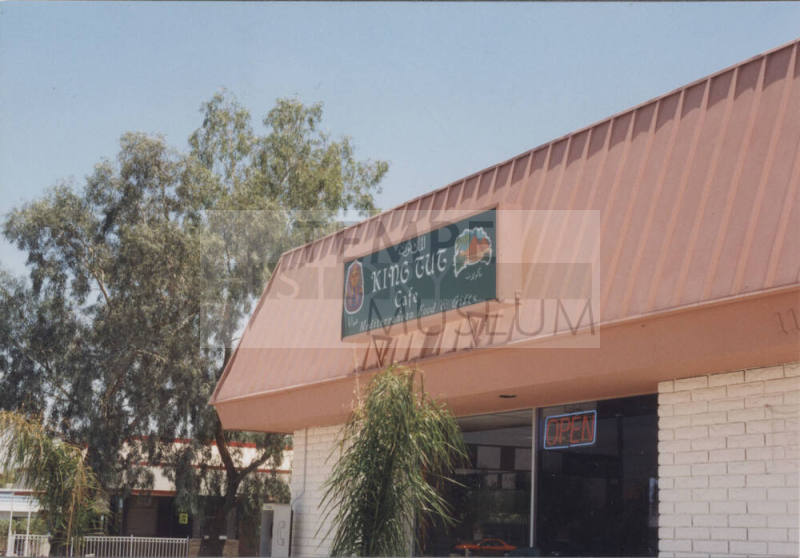 King Tut Cafe - 1125 East Apache Boulevard - Tempe, Arizona
