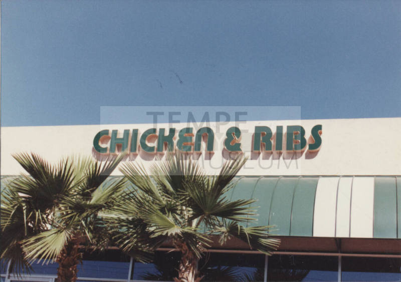 Miss Ellie's Restaurant - 1212 East Apache Boulevard - Tempe, Arizona