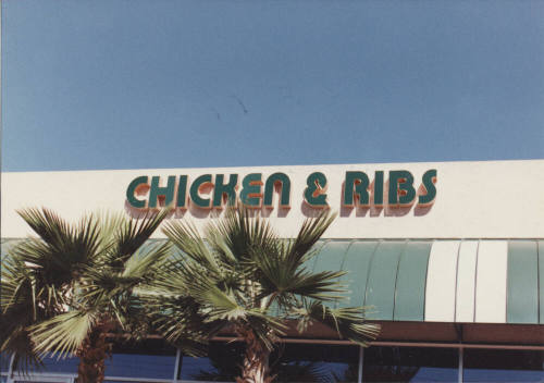 Miss Ellie's Restaurant - 1212 East Apache Boulevard - Tempe, Arizona