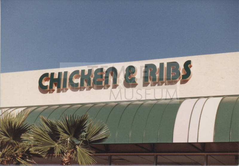 Miss Ellie's Restaurant - 1212 East Apache Boulevard - Tempe, Arizona