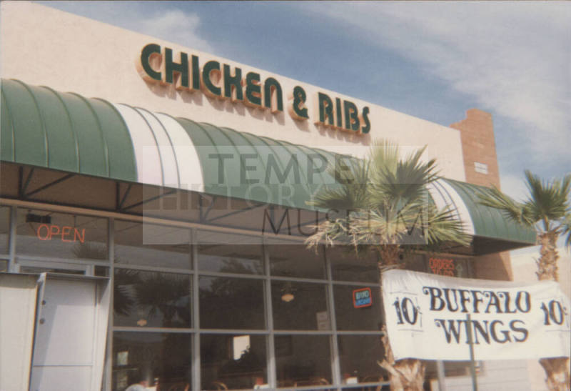 Miss Ellie's Restaurant - 1212 East Apache Boulevard - Tempe, Arizona