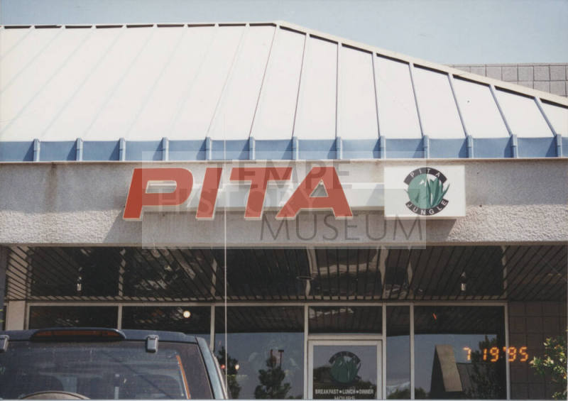 Pita Jungle - 1250 East Apache Boulevard - Tempe, Arizona