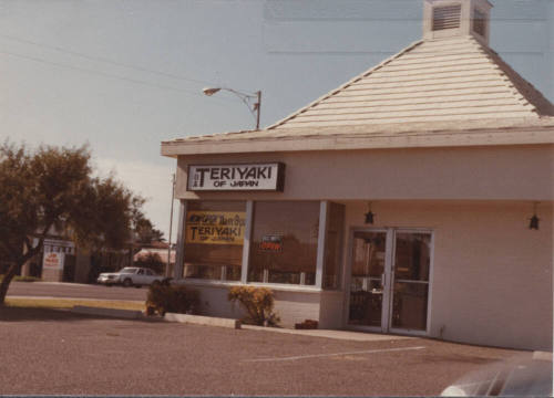 Teriyaki of Japan - 1314 East Apache Boulevard - Tempe, Arizona