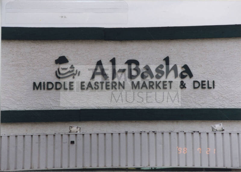 Al-Basha-Middle Eastern Market and Deli - 1344 East Apache Boulevard - Tempe