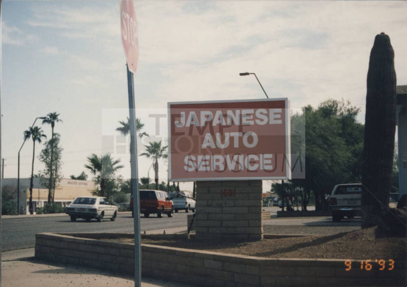 Japanese Auto Service - 1501 East Apache Boulevard - Tempe, Arizona