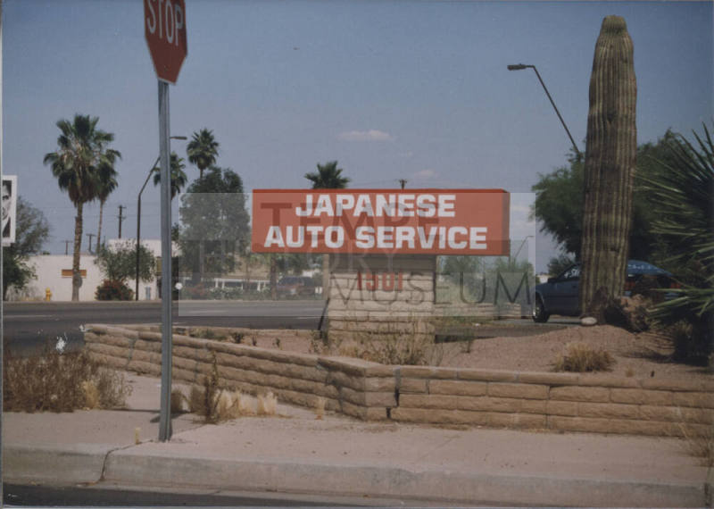 Japanese Auto Service - 1501 East Apache Boulevard - Tempe, Arizona