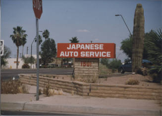 Japanese Auto Service - 1501 East Apache Boulevard - Tempe, Arizona
