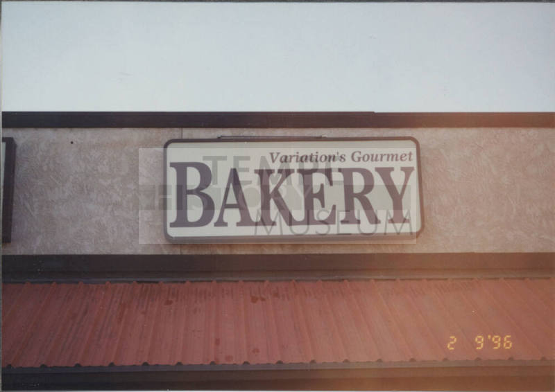 Variation's Gourmet Bakery - 1521 East Apache Boulevard - Tempe, Arizona