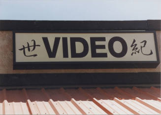 (Video) - 1535 East Apache Boulevard - Tempe, Arizona