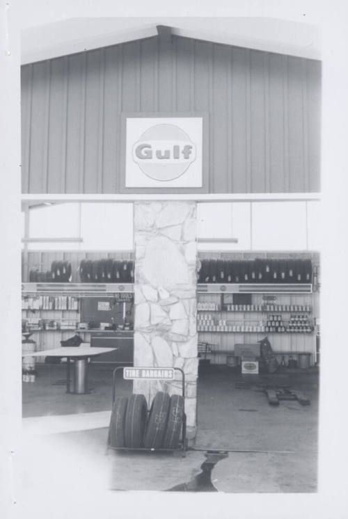 Apache Blvd Gulf Gasoline Station - 1501 East Apache Boulevard, Tempe, Arizona