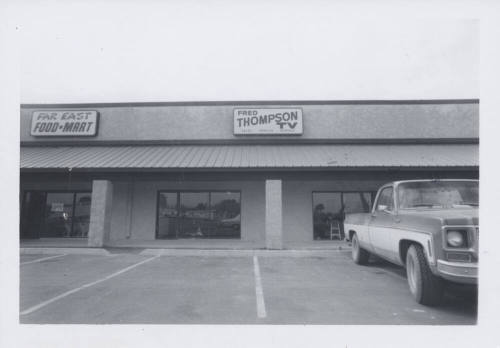Far East Food Market - 1525 East Apache Boulevard, Tempe, Arizona