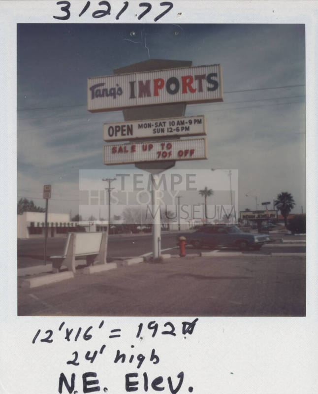 Tang's Imports Shopping Area - 1525 East Apache Boulevard, Tempe, Arizona