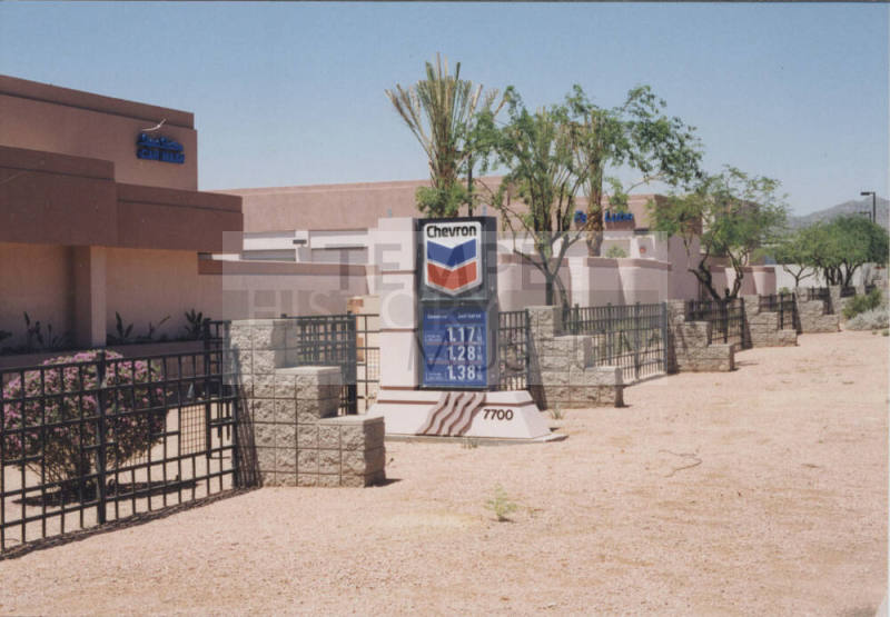 Chevron Gas Station - 7700 South Autoplex Loop - Tempe, Arizona