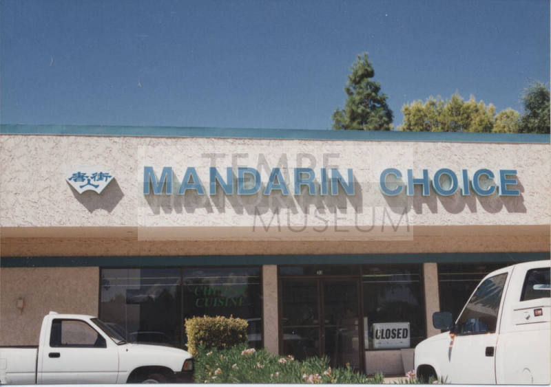 Mandarin Choice - 37 West Baseline Road - Tempe, Arizona