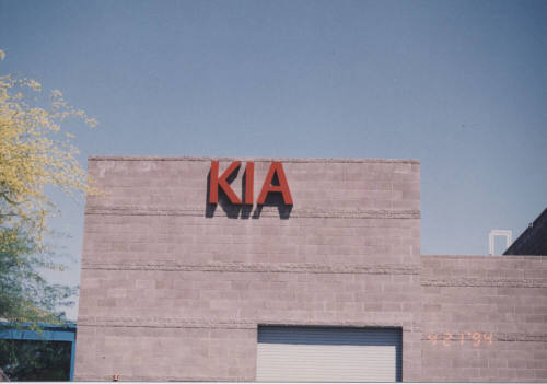 KIA of Tempe - 7900 South Autoplex Loop - Tempe, Arizona
