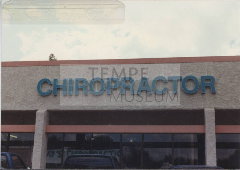 (Chiropractor) - 15 West Baseline Road - Tempe, Arizona