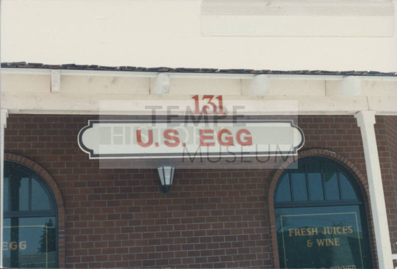 U.S. Egg  - 131 East Baseline Road - Tempe, Arizona