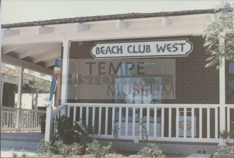 Beach Club West - 209 East Baseline Road - Tempe, Arizona