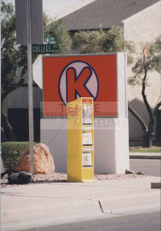Circle K Food Store - 222 East Baseline Road - Tempe, Arizona
