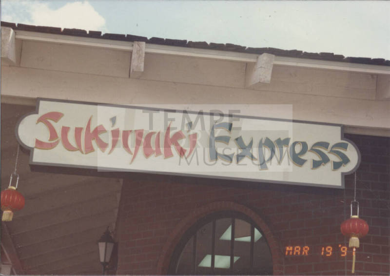 Sukiyaki Express - 227 East Baseline Road - Tempe, Arizona