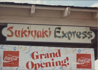 Sukiyaki Express - 227 East Baseline Road - Tempe, Arizona