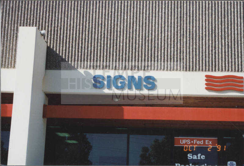 (Signs) - 250 West Baseline Road - Tempe, Arizona