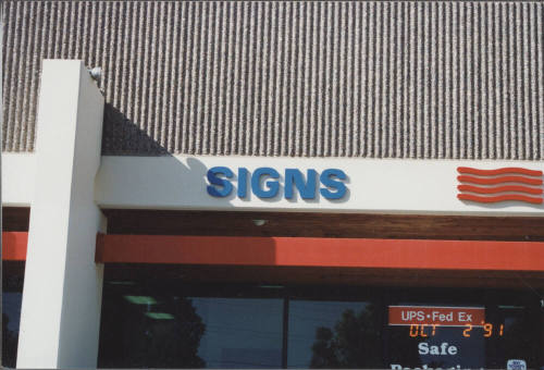 (Signs) - 250 West Baseline Road - Tempe, Arizona