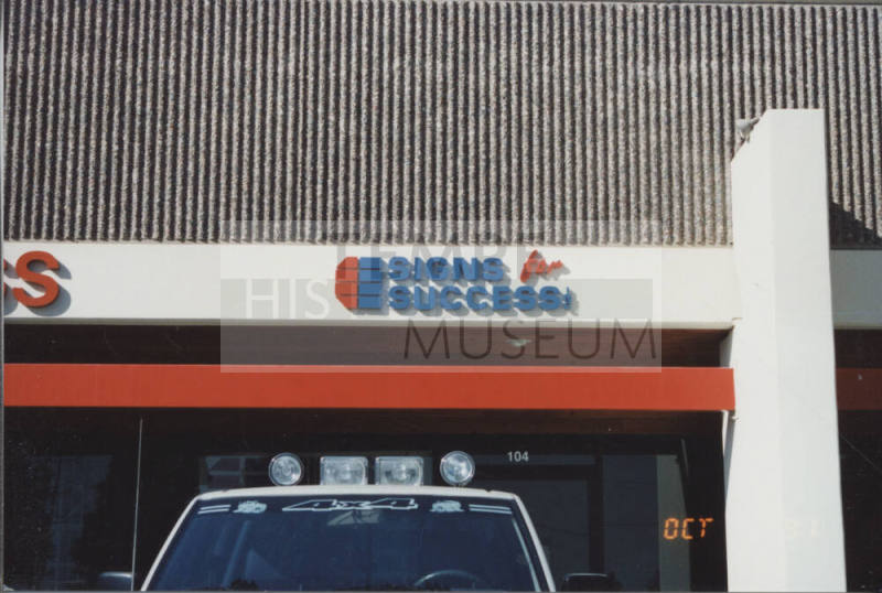 Signs for Success - 250 West Baseline Road, #104 - Tempe, Arizona