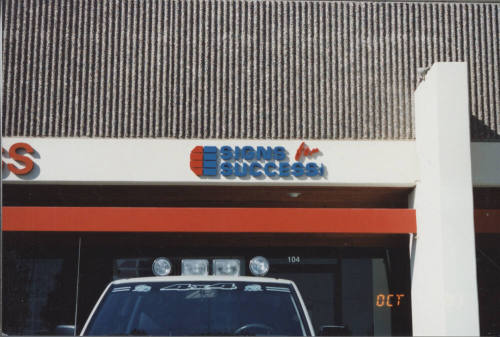 Signs for Success - 250 West Baseline Road, #104 - Tempe, Arizona