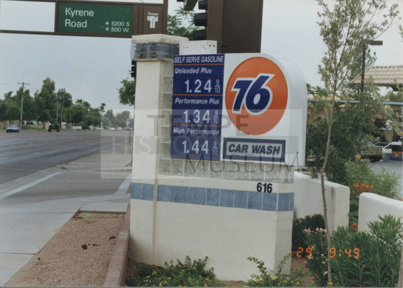 76 Car Wash - 616 West Baseline Road - Tempe, Arizona