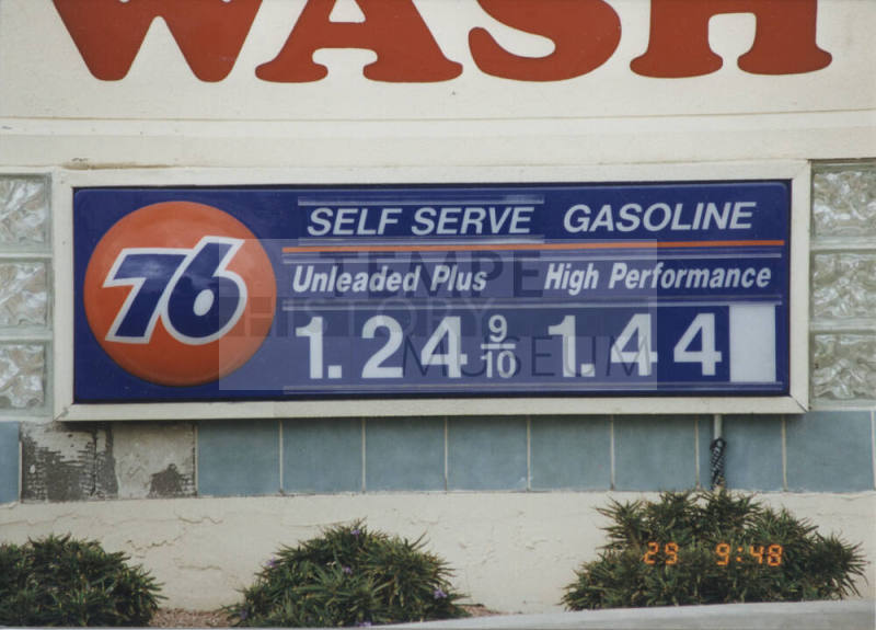 76 Car Wash - 616 West Baseline Road - Tempe, Arizona