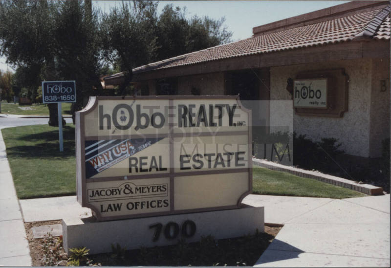 (Business Park) - 700 East Baseline Road - Tempe, Arizona