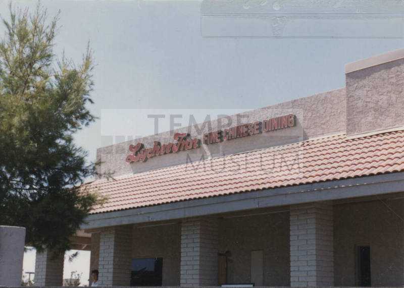 Lychee Inn - 1138 East Baseline Road - Tempe, Arizona