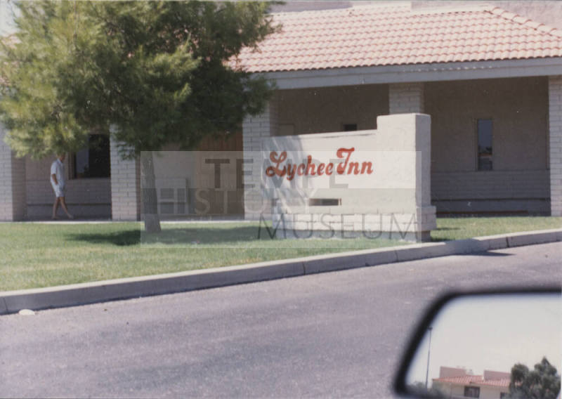 Lychee Inn - Fine Chinese Dining - 1138 East Baseline Road - Tempe, Arizona