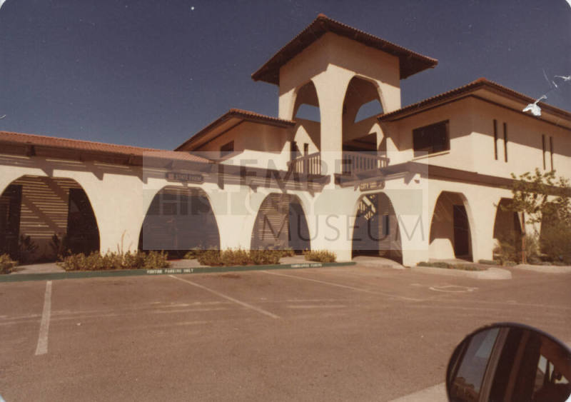 State Farm Insurance, 1222 East Baseline Road, Tempe, Arizona