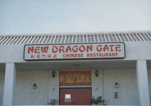 New Dragon Gate Chinese Restaurant, 1801 E. Baseline Road, Tempe, Arizona