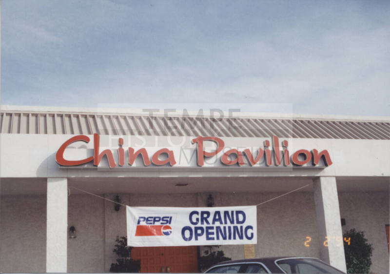 China Pavilion Restaurant, 1801 E. Baseline Road, Tempe, Arizona