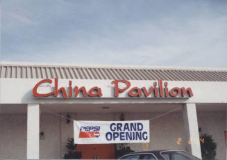China Pavilion Restaurant, 1801 E. Baseline Road, Tempe, Arizona