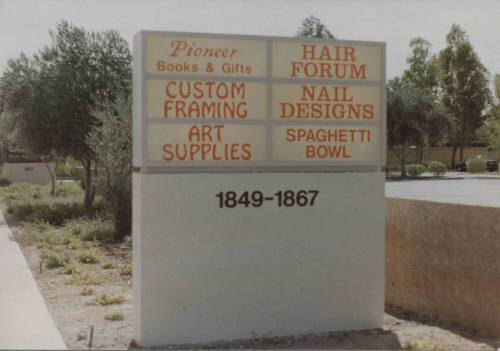 Baseline Village Center - 1849-1867 East Baseline Road - Tempe, Arizona