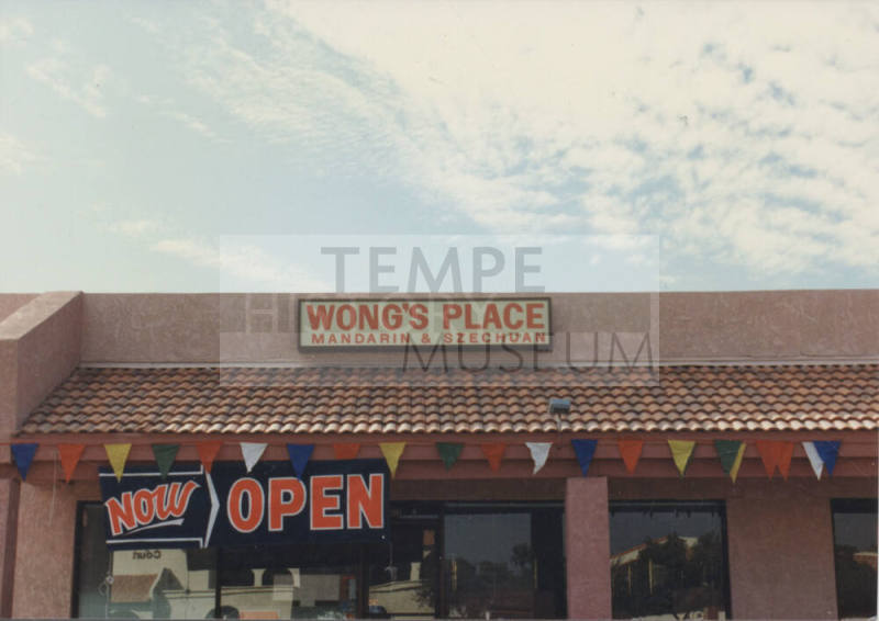 Wong's Place Chinese Restaurant - 1825 East Baseline Road - Tempe, Arizona