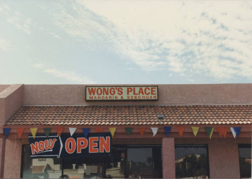 Wong's Place Chinese Restaurant - 1825 East Baseline Road - Tempe, Arizona