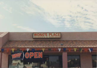 Wong's Place Chinese Restaurant - 1825 East Baseline Road - Tempe, Arizona