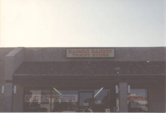 Rainbo Bakery Thrift Store - 1825 East Baseline Road - Tempe, Arizona