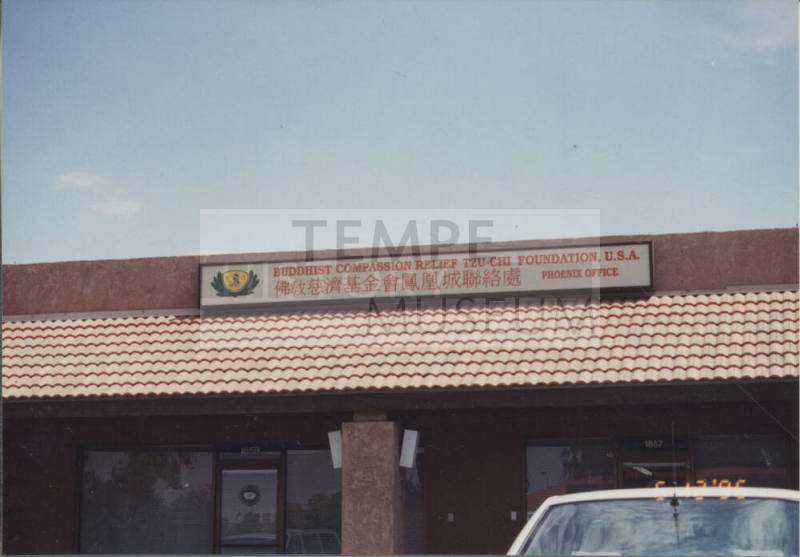 Buddhist Compassion Relief Tzu-Chi - 1859 East Baseline Road - Tempe, Arizona