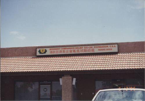 Buddhist Compassion Relief Tzu-Chi - 1859 East Baseline Road - Tempe, Arizona