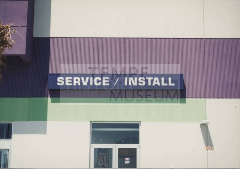 Incredible Universe Electronics Store, 2300 W. Baseline Road, Tempe, Arizona